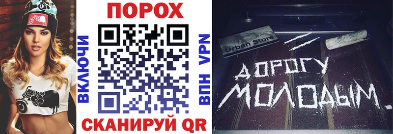 OMG ТОР  Нижневартовск  АМФ Premium 