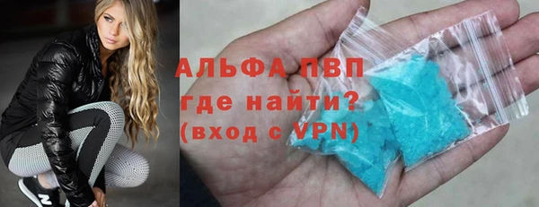 кокаин перу Верея