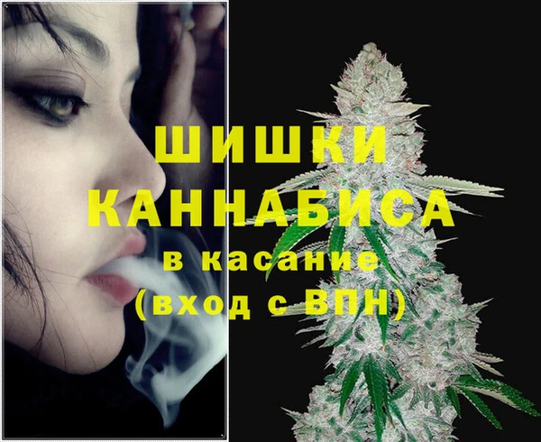 кокаин перу Верея