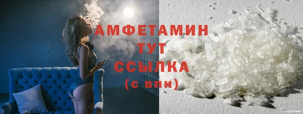 прущая мука Нягань