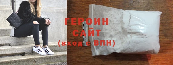 альфа пвп VHQ Верхнеуральск