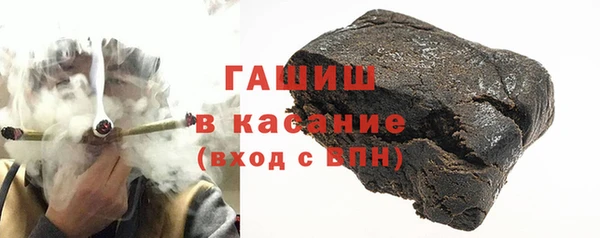 кокаин перу Верея