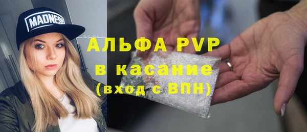 кокаин перу Верея