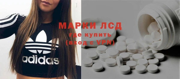 кокаин перу Верея