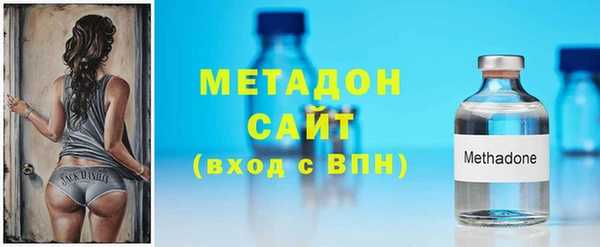 кокаин перу Верея
