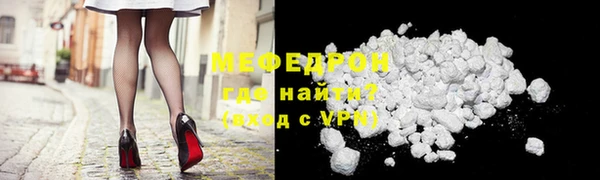 кокаин перу Верея