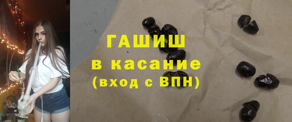кокаин перу Верея