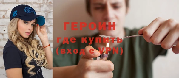 кокаин перу Верея