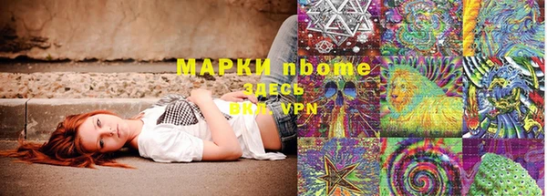 кокаин перу Верея