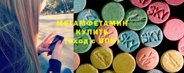 кокаин перу Верея