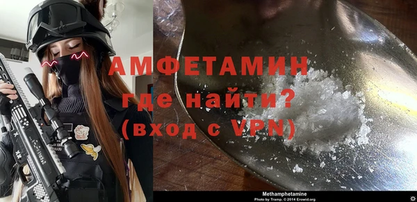 кокаин перу Верея