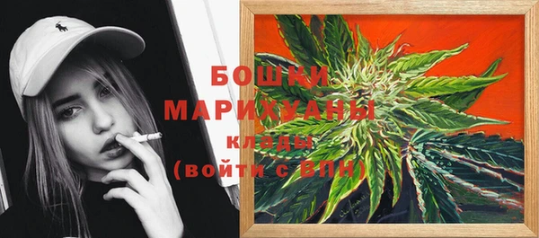 трава Верхний Тагил