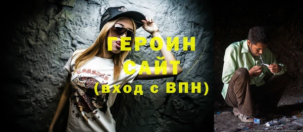 кокаин перу Верея