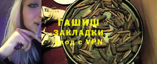 кокаин перу Верея