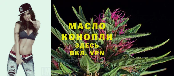 кокаин перу Верея