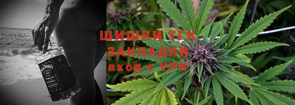 альфа пвп VHQ Верхнеуральск