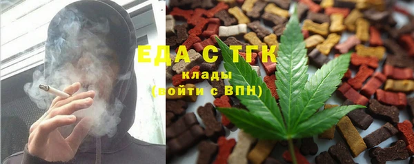 кокаин перу Верея
