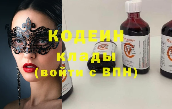 кокаин перу Верея